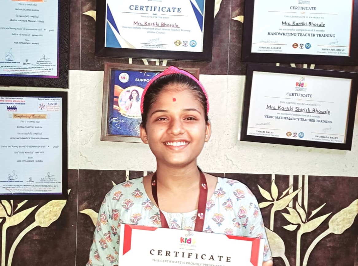 Swapnali Jadhav image
